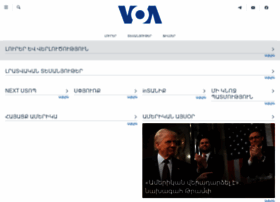 Amerikayidzayn.com thumbnail