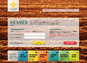 Amespi.jp thumbnail