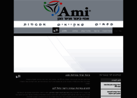 Ami-safety.com thumbnail