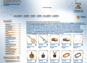 Amigold.ru thumbnail