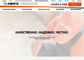 Amikta.ru thumbnail