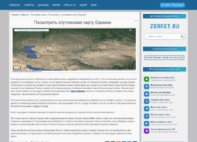 Amilka.ru thumbnail Amilka.ru thumbnail