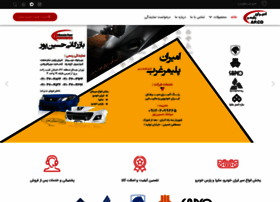 Amiranpolimer.com thumbnail