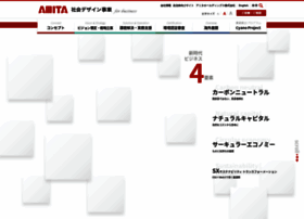Amita-net.co.jp thumbnail