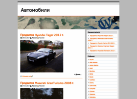 Amkmod.ru thumbnail
