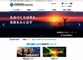 Ammic.co.jp thumbnail