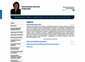 Amnagency.ru thumbnail Amnagency.ru thumbnail