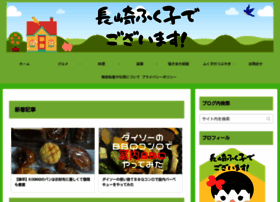 Amofeli.com thumbnail