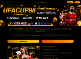 Amourwinebistro.com thumbnail
