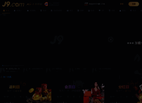 Ampersandcharacters.com thumbnail