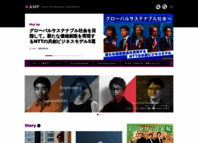 Ampmedia.jp thumbnail