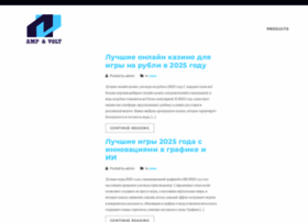 Ampnvolt.com.my thumbnail