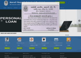 Amrelibank.com thumbnail