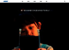 Amsky.cc thumbnail
