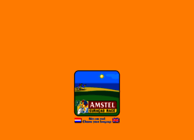 Amstelcuracaorace.com thumbnail