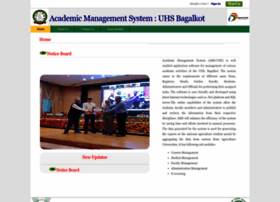 Amsuhs.icar.gov.in thumbnail Amsuhs.icar.gov.in thumbnail