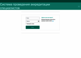 Amt.rosminzdrav.ru thumbnail