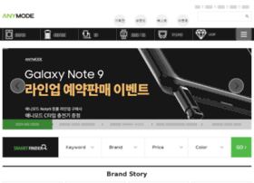 Amtown.co.kr thumbnail