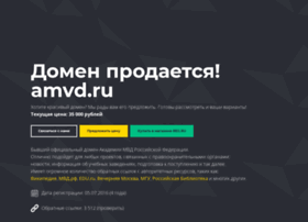 Amvd.ru thumbnail Amvd.ru thumbnail