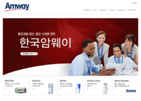 Amwaykorea.co.kr thumbnail