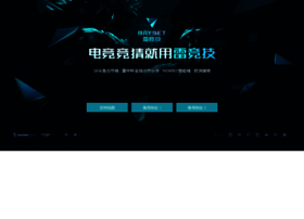 Amwaywatch.com thumbnail