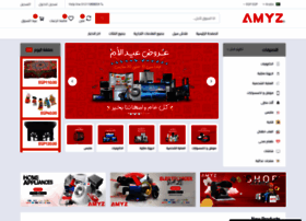 Amyz.com.eg thumbnail