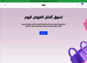 Ana9a.shop thumbnail