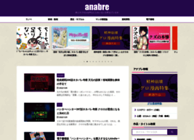 Anabre.net thumbnail