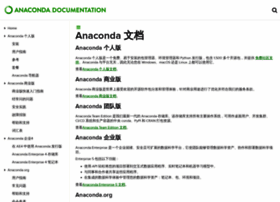 Anaconda.org.cn thumbnail