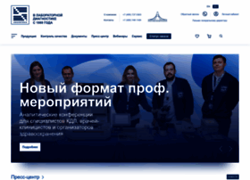 Analytica.ru thumbnail