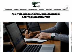 Analyticgroup.ru thumbnail