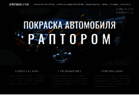 Anamaliya.ru thumbnail