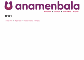 Anamenbala.kz thumbnail