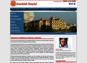 Anandalokhospitalraniganj.com thumbnail