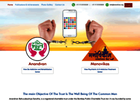 Anandvan.org thumbnail