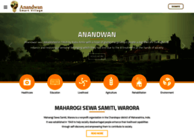 Anandwan.in thumbnail