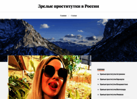 Anap-house.ru thumbnail Anap-house.ru thumbnail