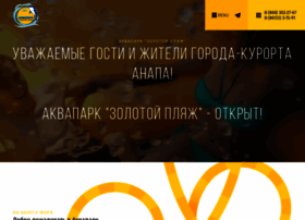 Anapa-akvapark.ru thumbnail