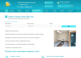Anapa777.ru thumbnail Anapa777.ru thumbnail