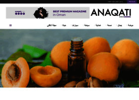 Anaqati.net thumbnail