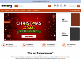 Anassouq.com thumbnail