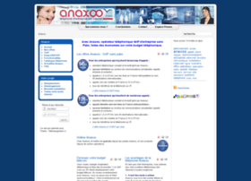 Anaxoo.fr thumbnail