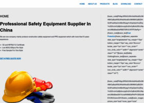 Anbuppe.com thumbnail