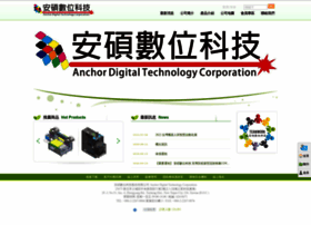 Anchor-integration.com thumbnail