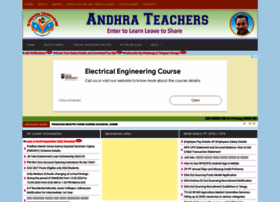 Andhrateachers.in thumbnail