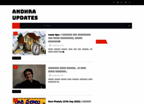 Andhraupdates.com thumbnail