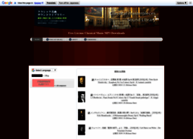 Macとwindows Itunesでm4aをmp3に変換する方法