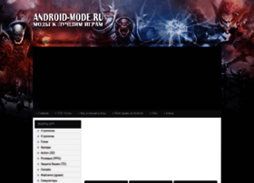Android-mode.ru thumbnail