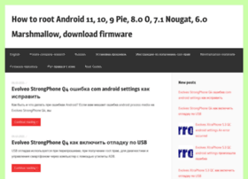Android8firmware.pro thumbnail