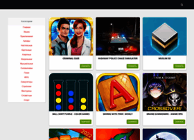 Androidclan.ru thumbnail